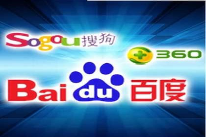 某行业百度信息流广告的实战案例